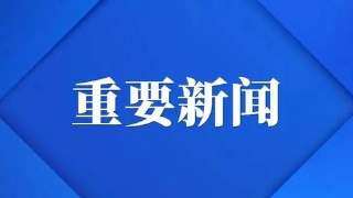 【最高補(bǔ)貼50萬元】增城區(qū)加強(qiáng)企業(yè)用工保障