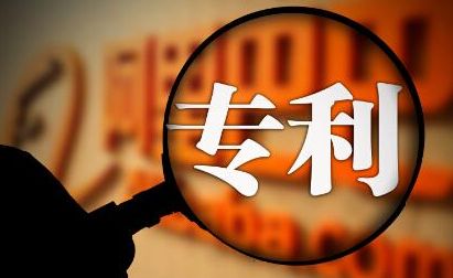 知識(shí)產(chǎn)權(quán)怎么申請(qǐng)有什么用？