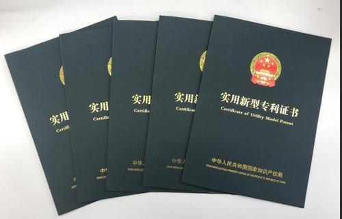 實(shí)用新型專利怎么申請(qǐng)，代辦需要多少錢？