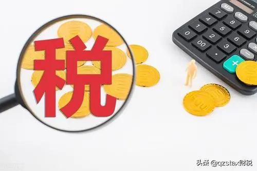 廣州高新技術(shù)公司申報(bào)中介費(fèi)要多少？